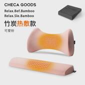 9qxc睡眠加垫腰枕床上腰椎突出垫祺睡觉腰垫腰枕靠枕腰间盘支撑护