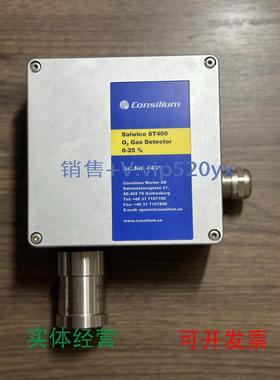 现货供应ConsiliumSalwicoST400，ArtNo.:4461，氧气探测器，进店