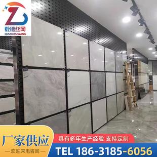 立式 瓷砖样品木地板石材展示架调节架子洞洞板陶瓷展示架厂家