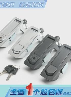 海坦 MS606-2黑色按钮平面锁 铁皮箱锁高压锅炉锁 空压机锁工业锁