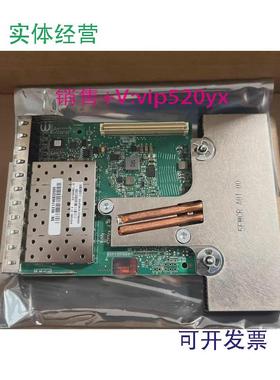 现货供应QLogicFastLinQ41164网卡子卡rNDCXVVY10XVVY1