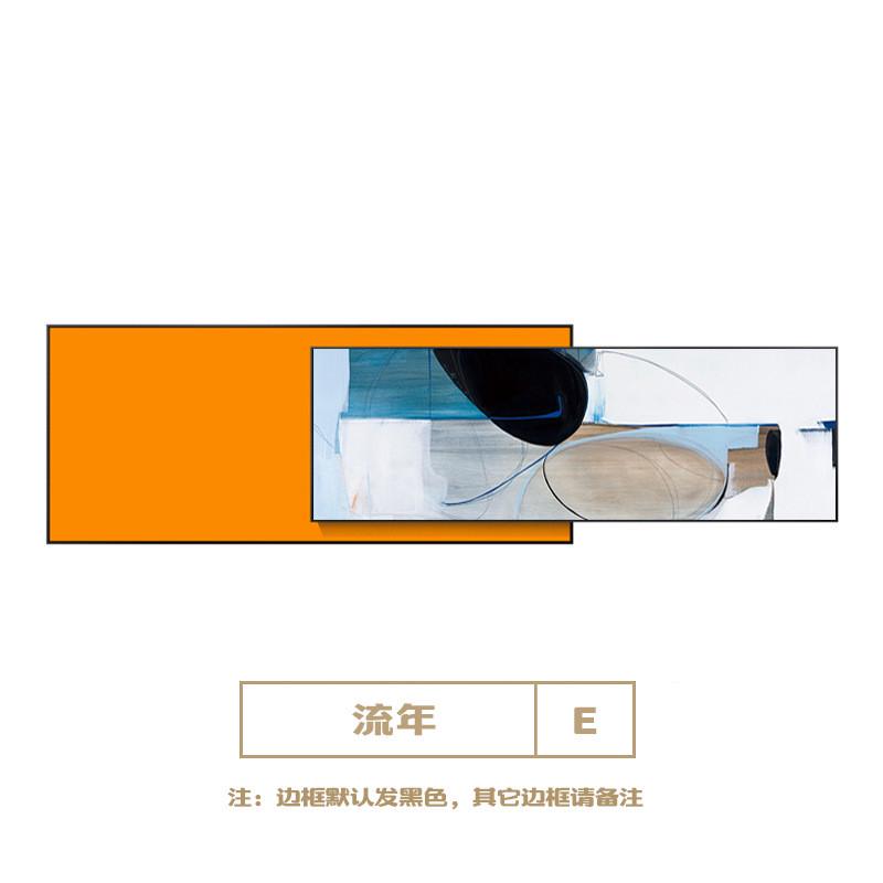 北欧轻奢客厅装饰画沙发背景墙壁画横幅抽象画床头墙面挂画晶瓷画