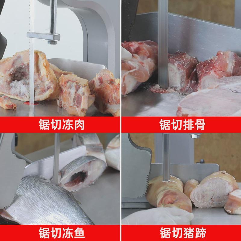 电动台式锯骨机304不锈钢切剁机商用家用骨牛羊骨冻鱼猪蹄切肉机