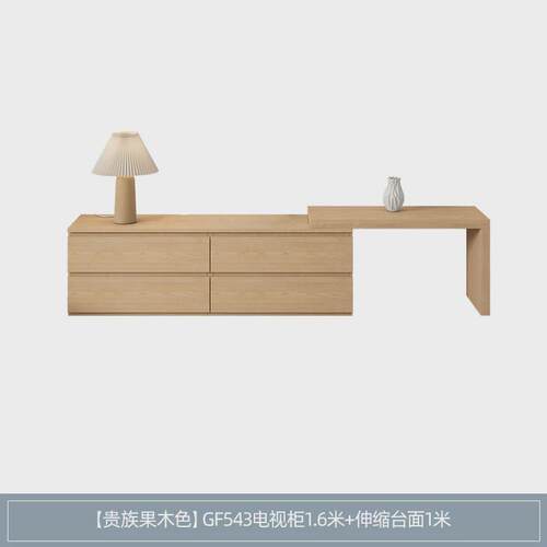 志光简约现代悬空电视柜小户型沙发茶几组合悬卧室挂式落地小斗柜