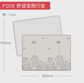 总连接跨境婴之力爬行垫宝宝加厚家用防水防潮游戏毯防摔爬爬垫