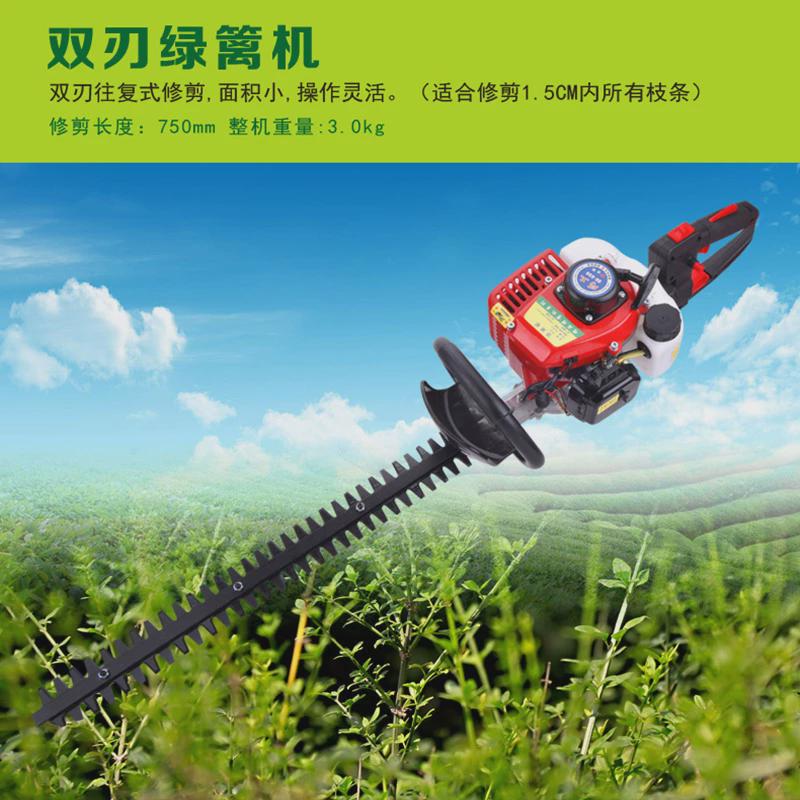 厂家茶叶茶树修剪机重修王机绿篱四冲程背负式修枝机家用