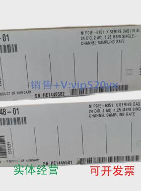 现货供应美国NIPCIE-6351现货出售，全新工程余货，议价
