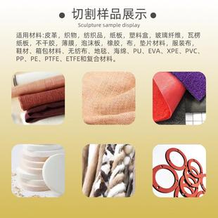 全自动振动刀切割机珍珠棉瓦楞纸自动送料振动刀切割机打样机