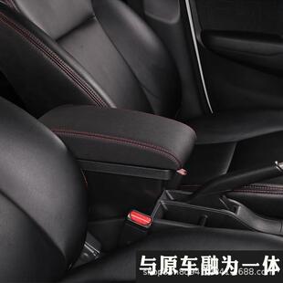 2018中央手扶箱 18原厂19改装 热销2019款 五菱荣光v扶手箱专用原装