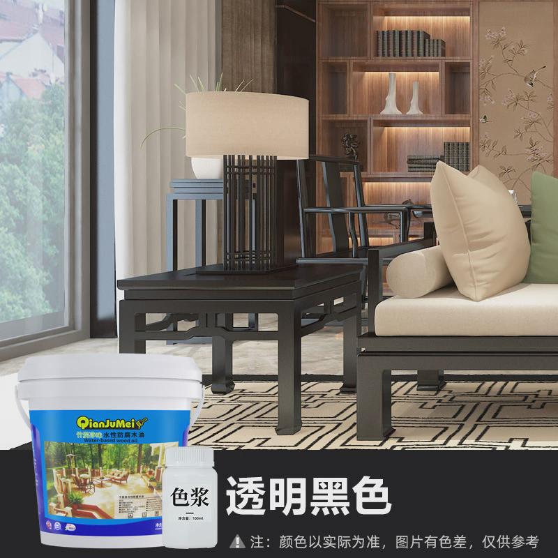 水性防腐木油耐候户外防晒防腐木蜡油桐油防水清漆家具翻新木器漆