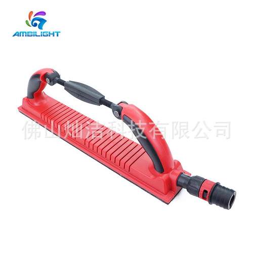 热销大号面可调节手磨板汽车漆吸尘钣金打磨腻子砂纸磨灰板专用