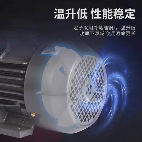 厂家直供18.5KW全铜线卧式马达380V三相异步交流电动机YE2电机