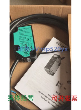 现货供应进口P+F倍加福传感器RL31-54/115/136订货号186472