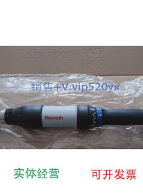现货供应ESA040S-G力士乐Rexroth电动扭矩扳手