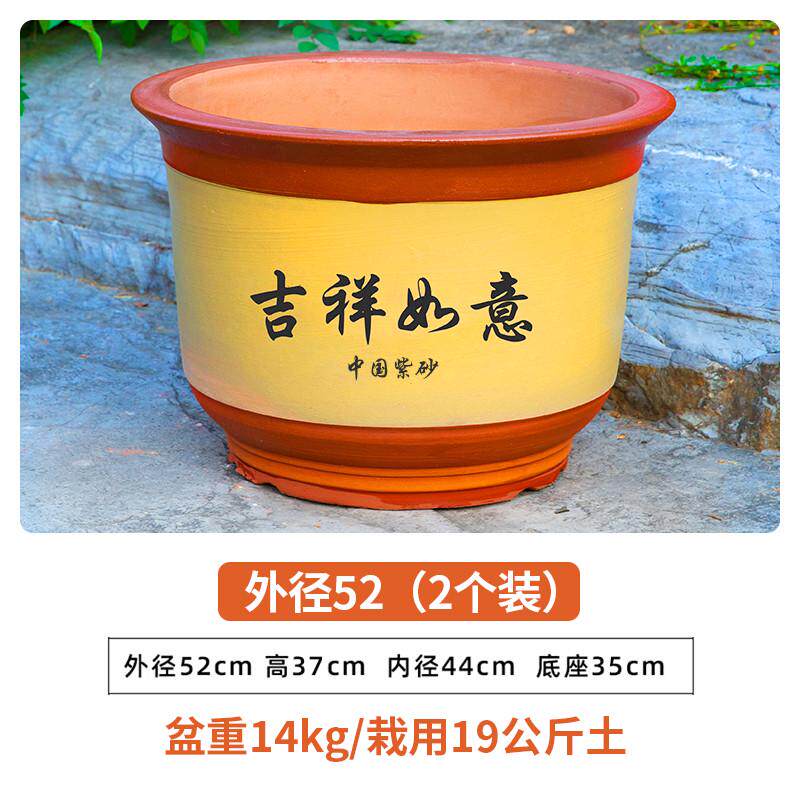 陶土花盆陶瓷大花盆紫砂盆红陶花盆花盆盆家用落地兰花花