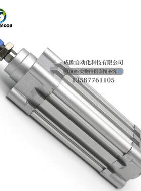 ppv气缸dnc40-25-40-50-75-100-125-150-200-250-300-400-标准-a