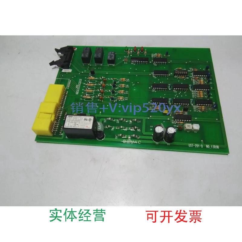 现货供应BEMACUST-201-D,PCB板,议价,请勿直拍