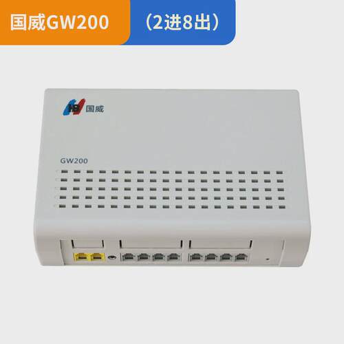 国威程控电话交换机gw300酒店内部ippbx4外线16分级分线器交换机