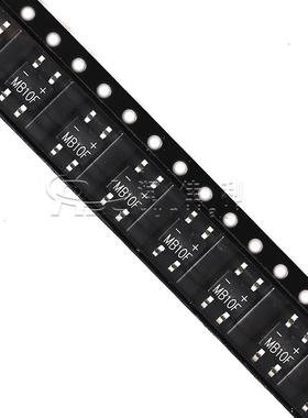 全新现货mb10f贴片整流桥0.8a1000vsop4大芯片超薄桥式整流器