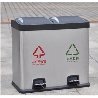 鑫缇乐不锈钢分类脚踏垃圾桶家用户外酒店办公室商场学校及工业用