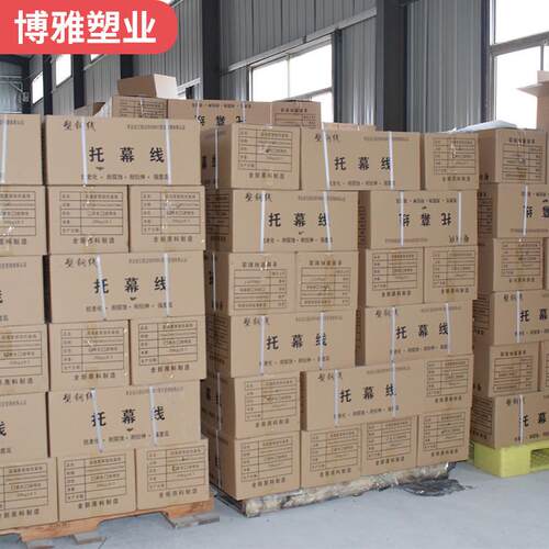 塑钢线养殖托塑钢线大棚托底幕线温室大棚压膜塑钢线厂家销供