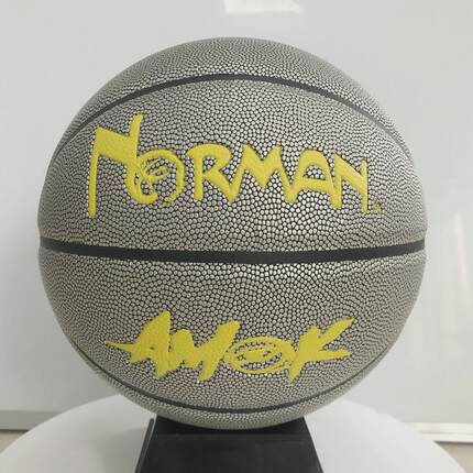 现货7号吸湿篮球儿童成人蓝球室内外训练蓝球学校比赛中小学生