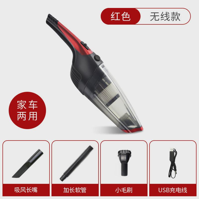 汽车吸尘器超强吸力手持便携式无线吸尘器干湿车家两用车载吸尘器