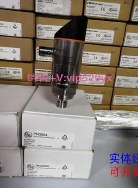 现货供应IFMPN3594传感器原装现货PN3593PN3592议价