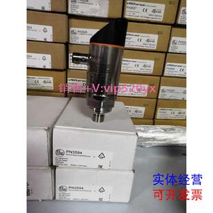 现货供应IFMPN3594传感器原装现货PN3593PN3592议价