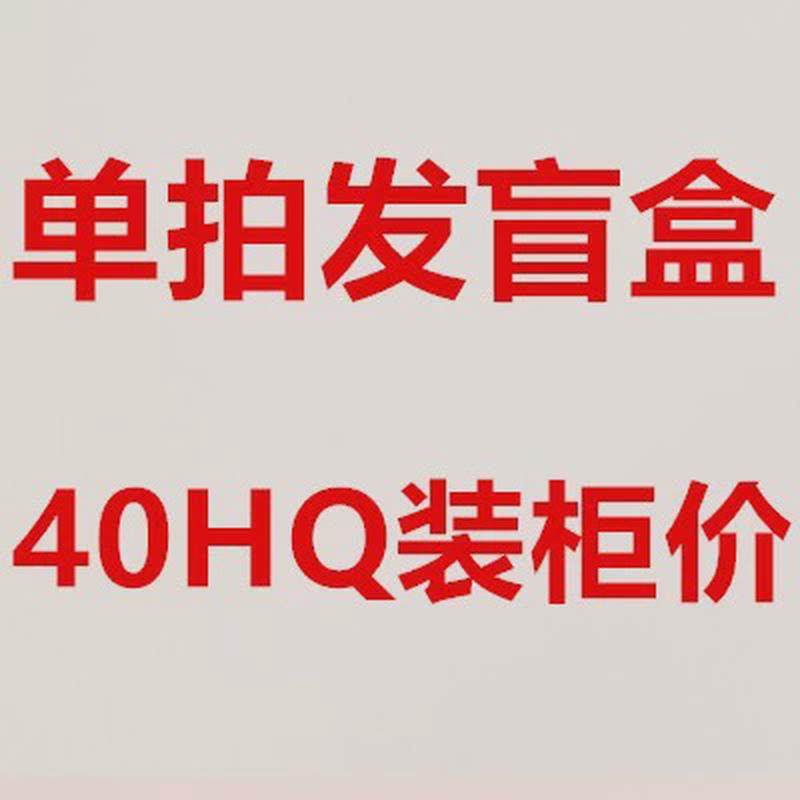 儿童学习椅小学生作业写字书桌椅家用简约中学生课桌椅可升降椅子