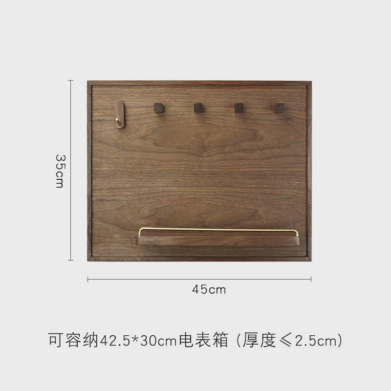 北欧实木电表遮挡箱弱电闸开关置物架配电盒多媒体箱挂物装饰画框