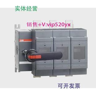 现货供应ABB隔离开关OS800D03P800A3P