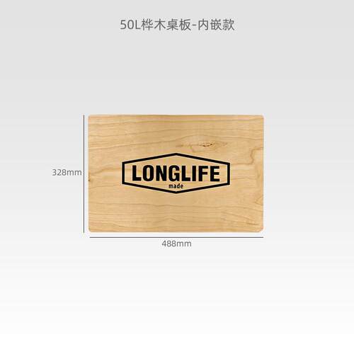 longlife折叠收纳箱大容量家居滑轮户外露营50l整理箱双开门