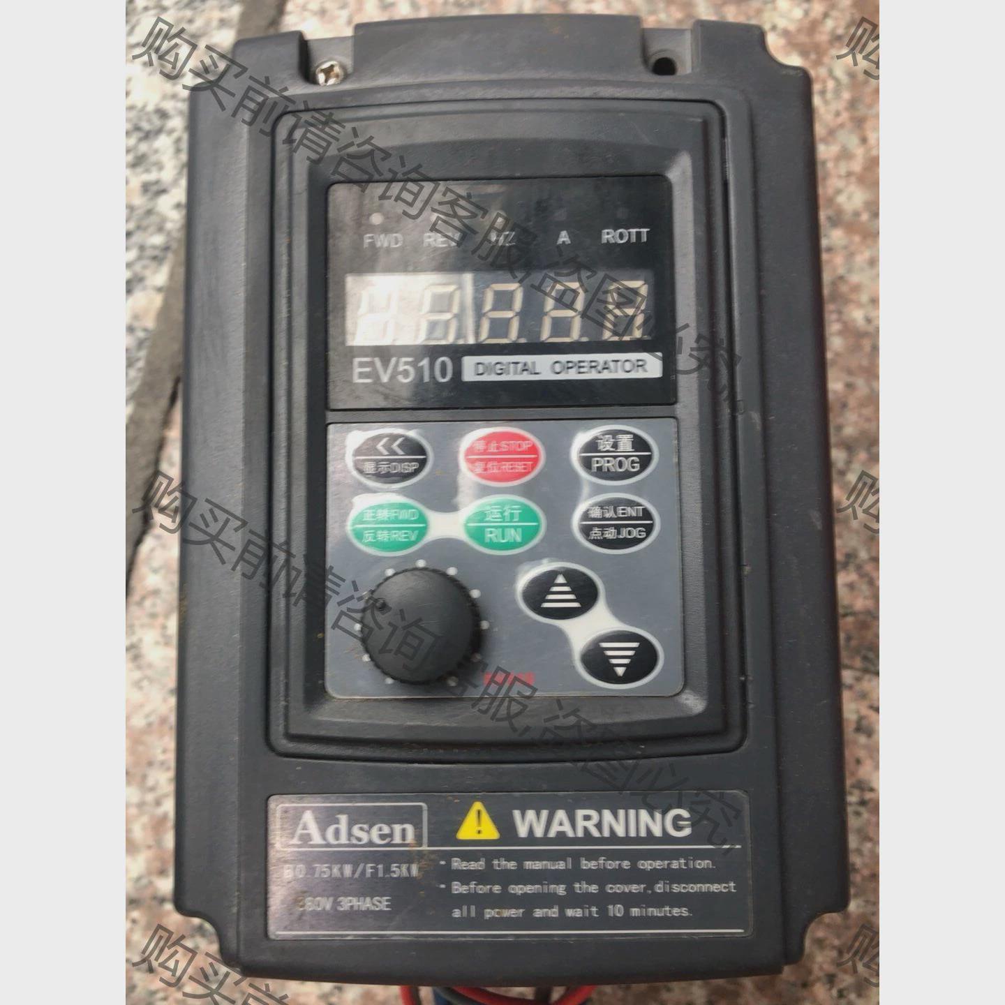 议价艾德森变频器 EV500-T33B0007-F0015-XX 议价