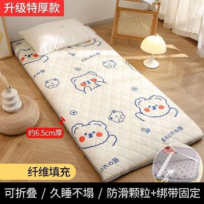 80乘米9单人床垫宿舍长公分宽上下铺睡垫米寝室0.9米290x190cm11m