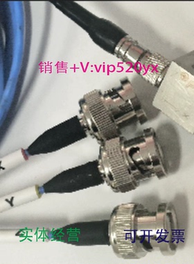 现货供应3-56M3M510-325-44LMS前端连接线(Lemo转BNC)议价