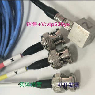 Lemo转BNC 现货供应3 44LMS前端连接线 325 议价 56M3M510