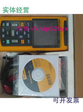 现货供应福禄克FLUKE-125/007-M02现货示波器仪表F123/124B/S