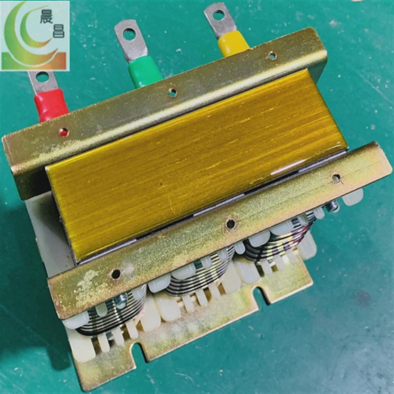 电机三相电抗器进线电抗器acl输入电抗器变频器滤波限流电抗器