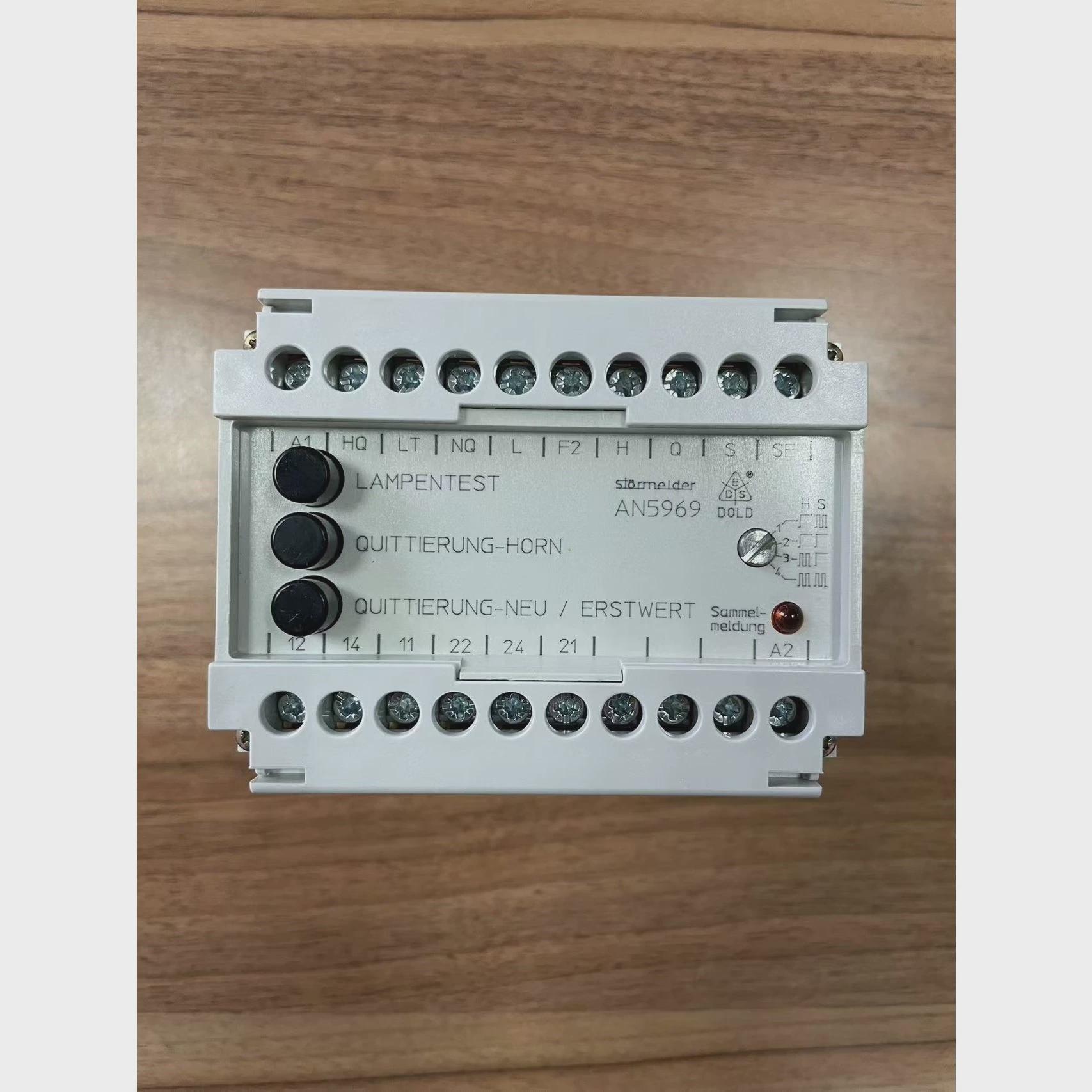 议价多德继电器DOLD继电器AN5969 50/60HZ 230V 0019221