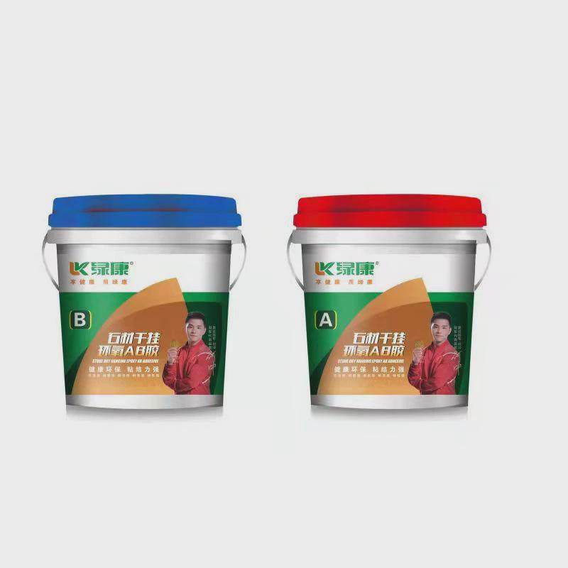 绿康云石胶ab干挂胶石材胶石材环氧幕墙干挂修补大力胶,文具电教/文化用品/商务用品,胶水,淘宝优惠券,粉丝福利购,淘宝优惠卷
