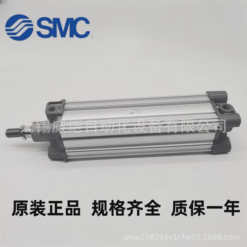 smc标准气缸cp96sdb50-50-80-100-160-250-320-400-500-600-700c