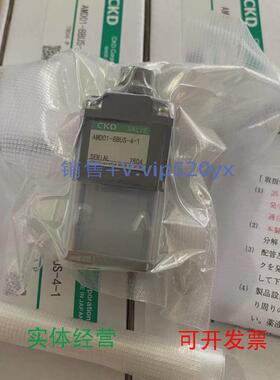 现货供应日本CKD/喜开理精密药液阀PMM20-X015