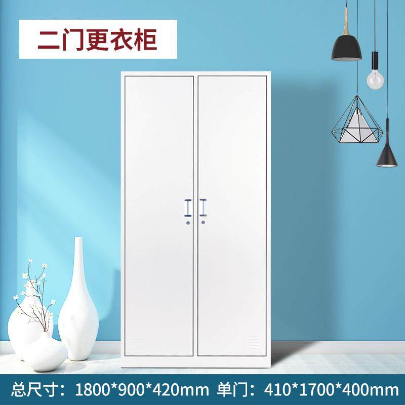 健身房更衣柜多门员工柜钢制带锁鞋碗柜浴室宿舍铁皮收纳柜储物柜,商业/办公家具,文件柜,淘宝优惠券,粉丝福利购,淘宝优惠卷