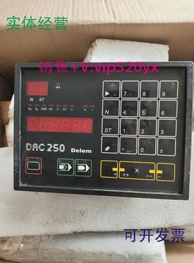 现货供应DELEMDAC250折弯机控制器功能测试好发货