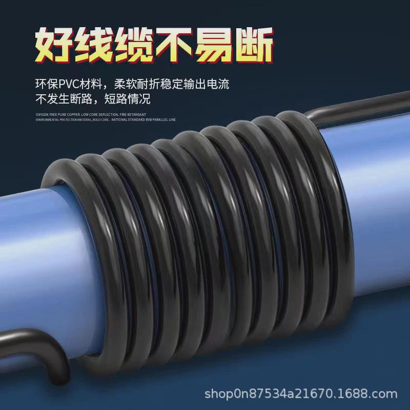 铜包铝rvv防冻234芯1.52.546平方防水电缆线防晒工地临时电缆