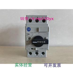 供应AB罗克韦尔电机断路器140M C16C C2E