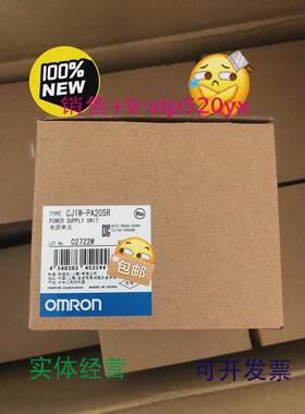 现货供应欧姆龙CJ1W-PA205RCJ1W-NC213CJ1W-ID262模块