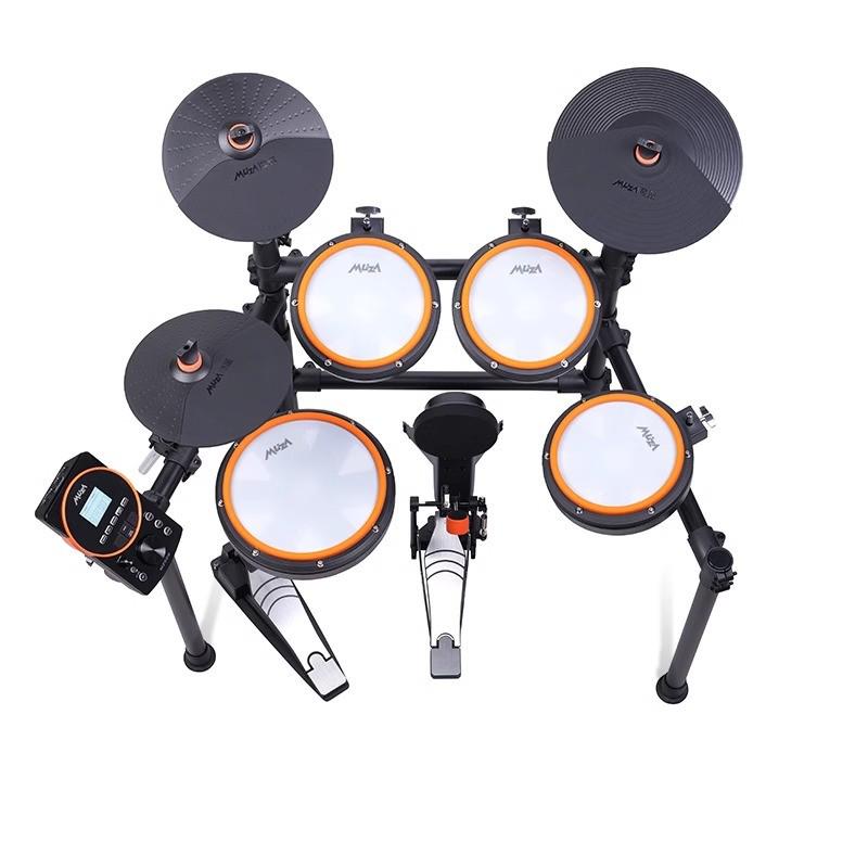 美得理魔鲨mz520528电子鼓家用款练习架子鼓儿童初学者便携式批
