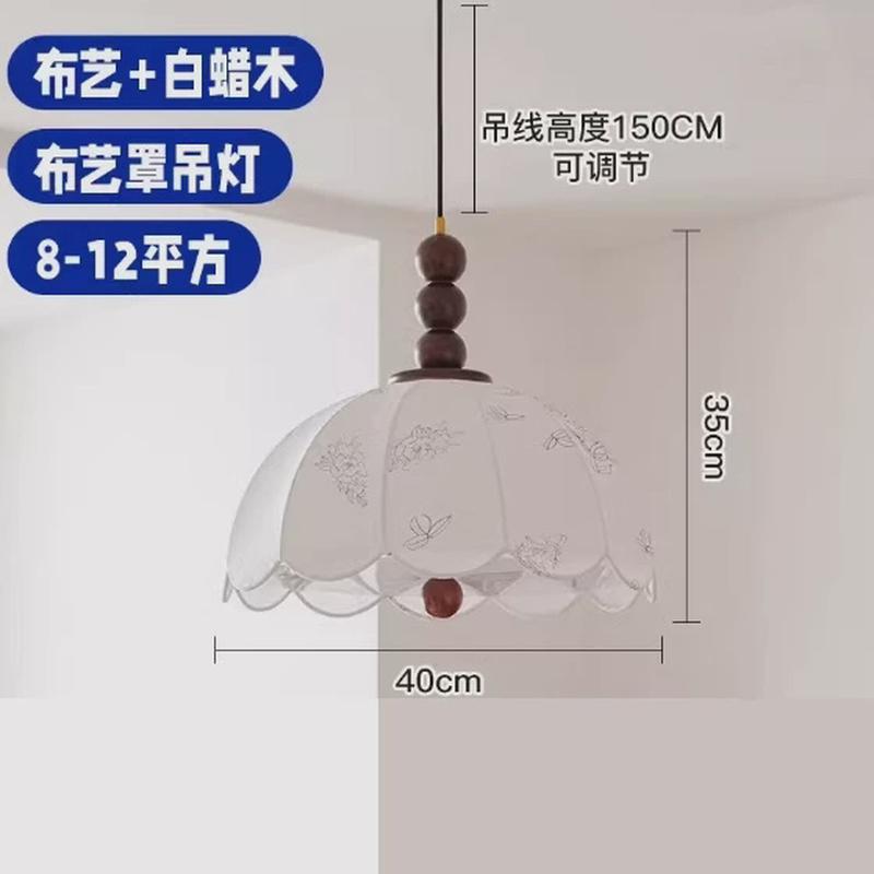 法式复古卧室吊灯诧花纹风中古美式寂实木客厅书房餐厅吧台吊灯具